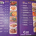 新泰城泰式料理-菜單Menu4.jpg