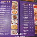 新泰城泰式料理-菜單Menu3.jpg