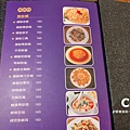 新泰城泰式料理-菜單Menu6.jpg