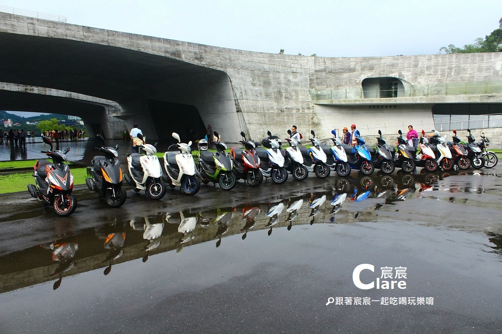 小阿魯車聚@南投日月潭向山行政暨遊客中心-機車旅遊-跟著宸宸一起吃喝玩樂唷.jpg