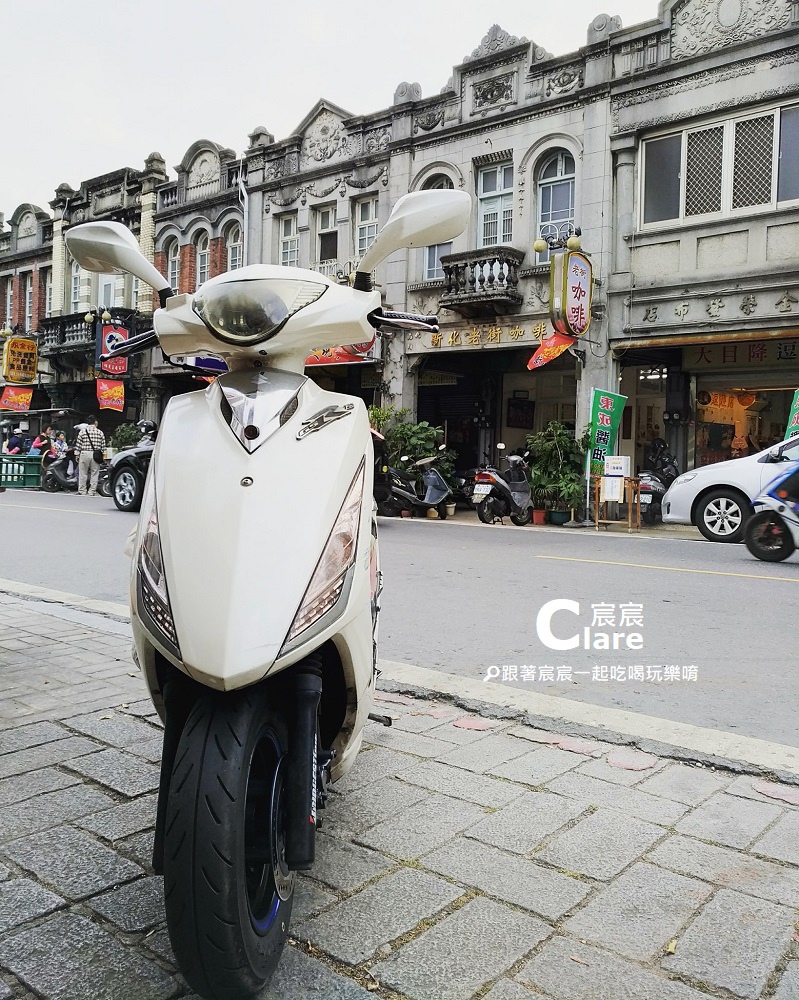 台南市新化區-新化老街-機車旅遊-跟著宸宸一起吃喝玩樂唷.jpg