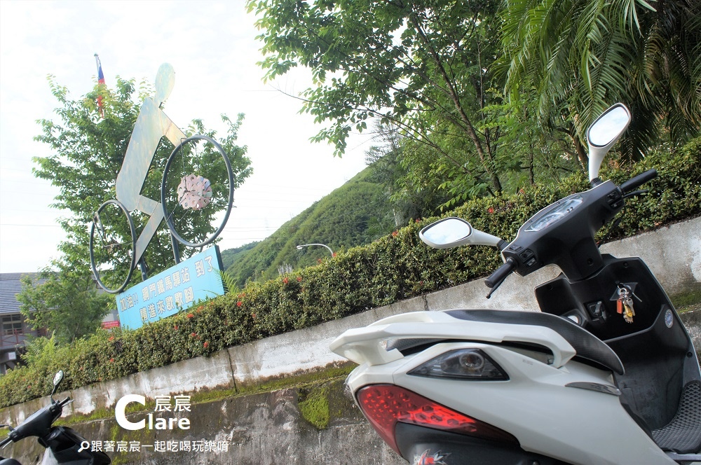 花蓮縣秀林鄉慕谷慕魚-銅門鐵馬驛站-機車旅遊-跟著宸宸一起吃喝玩樂唷.JPG