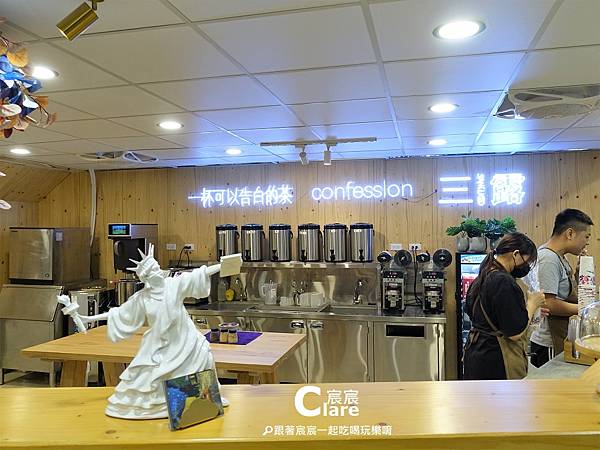 三露奶茶鋪(永康鹽行店)-店內環境4.JPG