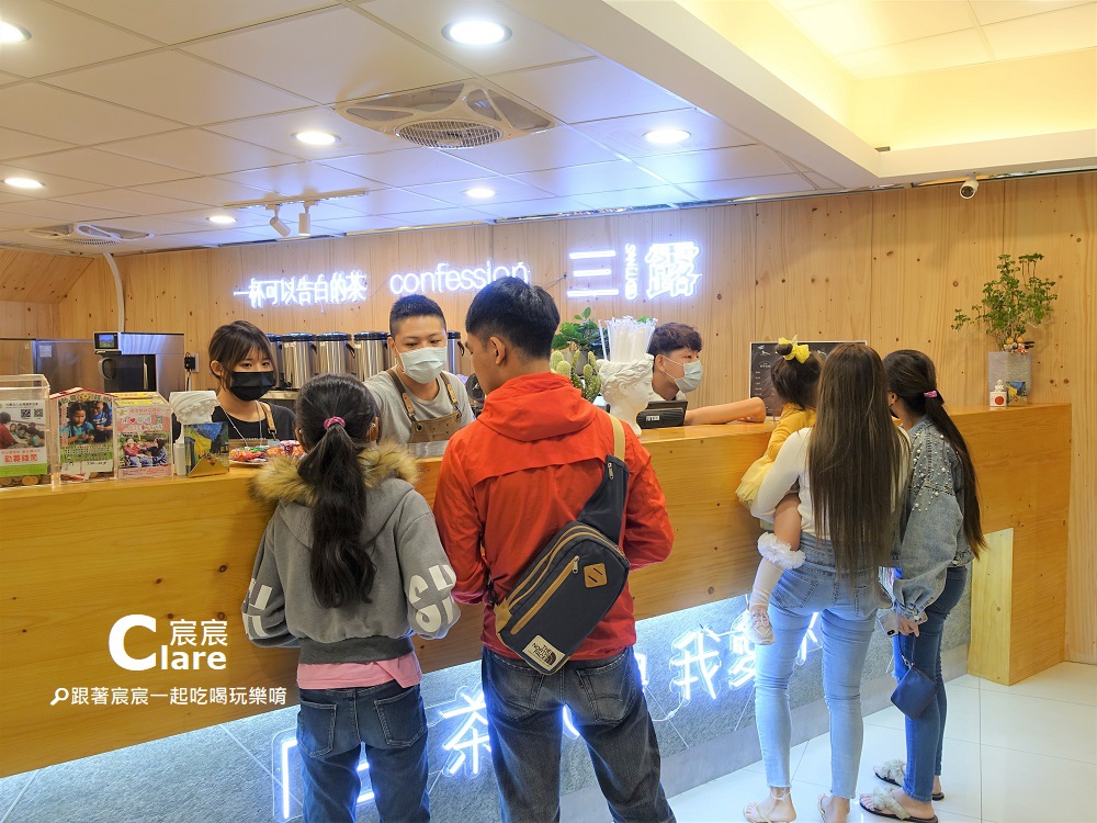 三露奶茶鋪(永康鹽行店)-店內環境2.JPG