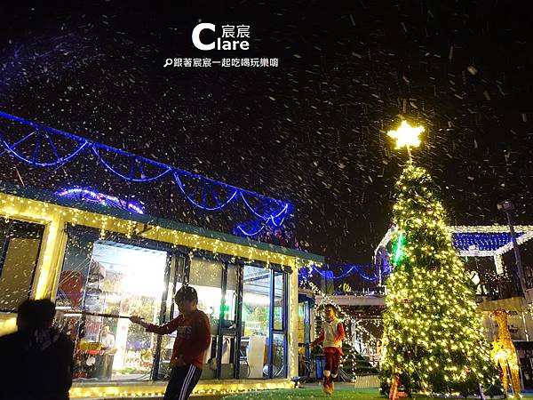 台南安平請上桌海鮮燒烤餐廳-聖誕下雪裝置藝術.JPG