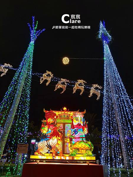 2021臺南市議會-燈會菁華展-台南活動2.jpg