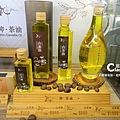 神茶油品價格-台南東區美食.台南健康餐廳1.JPG