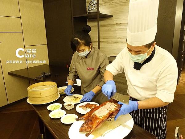 廣東掛爐片皮鴨-彩豐樓粵式餐廳-台南大員皇冠假日酒店-台南餐廳推薦8.JPG