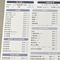 貍偷聚門鍋物菜單Menu-台南東區火鍋推薦1.JPG