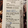 熨斗目花珈琲珈哩WUDAO cafe_菜單MENU(鍋物、三明治、甜點).jpg