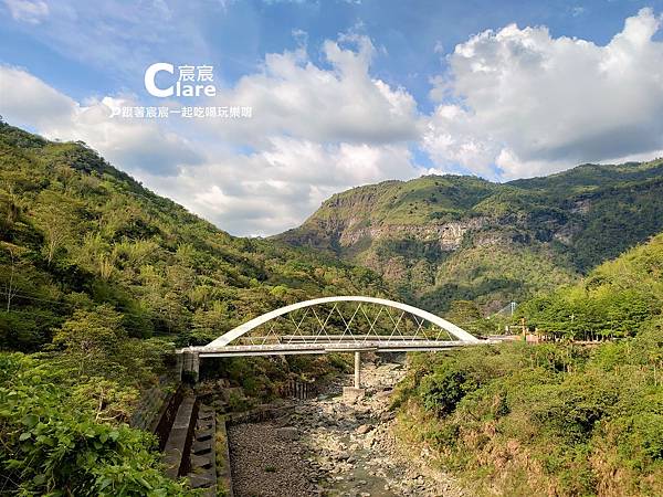 福美吊橋(達娜伊谷順遊景點)-嘉義旅遊-嘉義阿里山一日遊行程推薦2.jpg