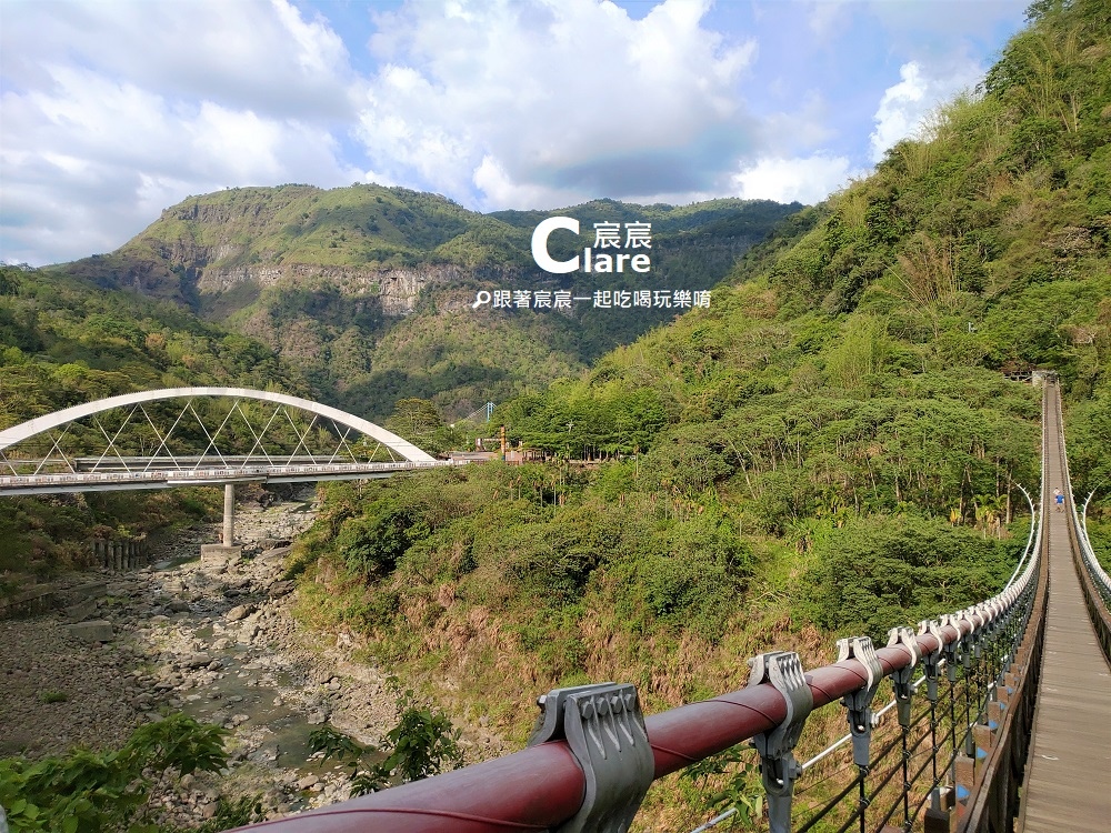 福美吊橋(達娜伊谷順遊景點)-嘉義旅遊-嘉義阿里山一日遊行程推薦3.jpg