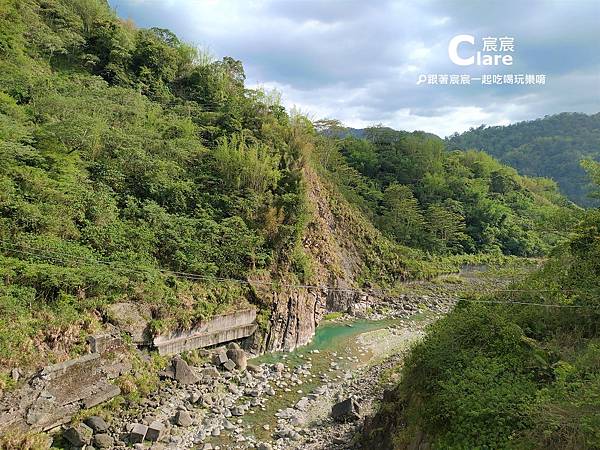 福美吊橋(達娜伊谷順遊景點)-嘉義旅遊-嘉義阿里山一日遊行程推薦5.jpg