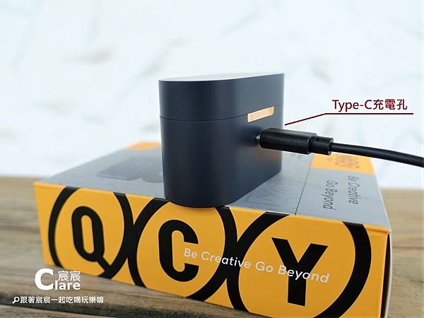 QCY品牌【HT01C】ANC主動降噪真無線藍牙耳機推薦5.JPG