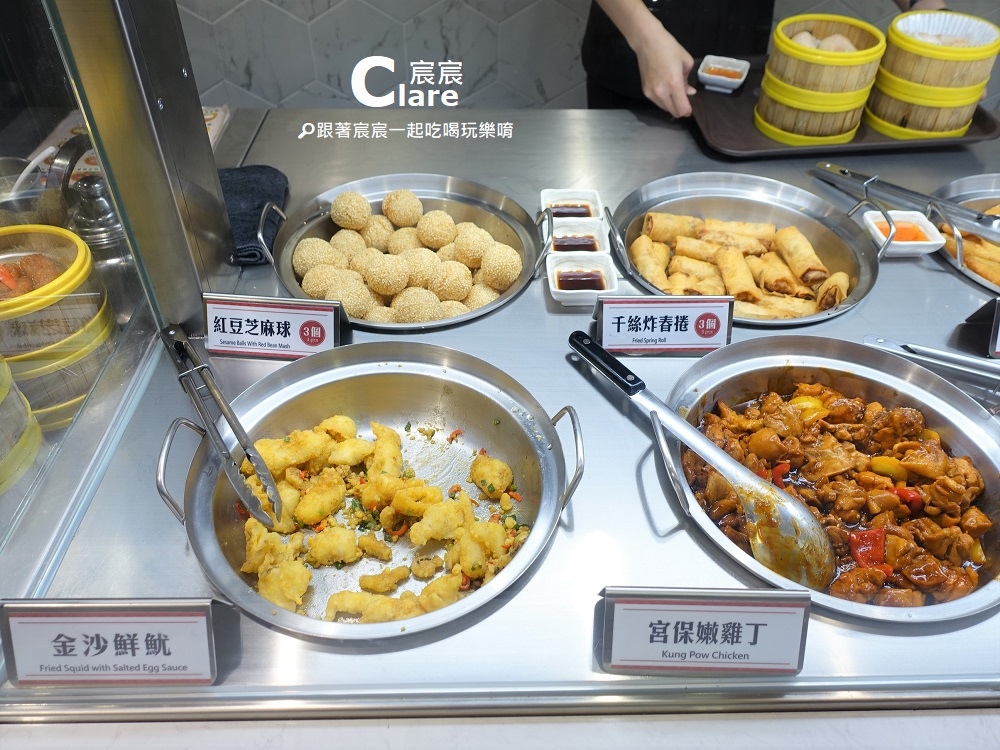 店面-點餐區-好正點港點食堂-台南店@新光三越中山店B2-台南港式飲茶推薦6.JPG