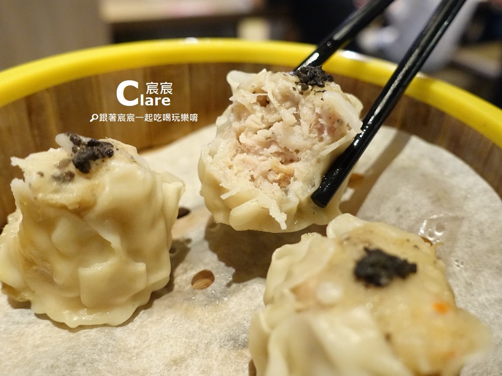 松露蒸燒賣-好正點港點食堂-台南店@新光三越中山店B2-台南港式飲茶推薦2.JPG