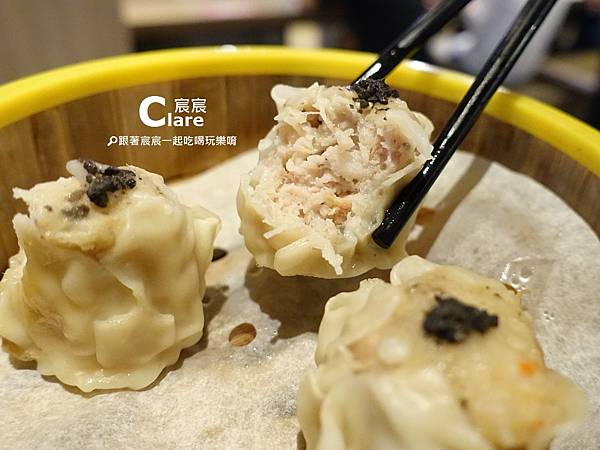 松露蒸燒賣-好正點港點食堂-台南店@新光三越中山店B2-台南港式飲茶推薦2.JPG