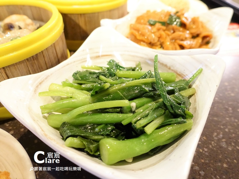 炒芥藍菜-好正點港點食堂-台南店@新光三越中山店B2-台南港式飲茶推薦.JPG