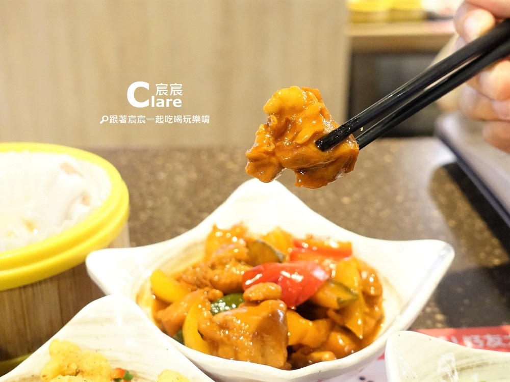 湘味左宗棠雞-好正點港點食堂-台南店@新光三越中山店B2-台南港式飲茶推薦2.JPG