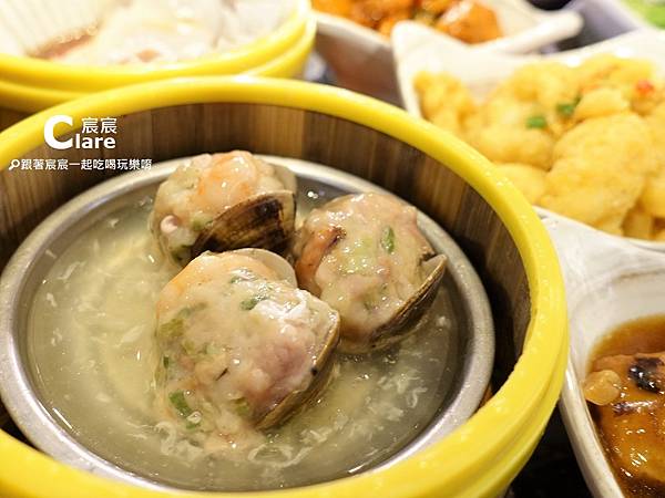 蛤蠣鮮燒賣-好正點港點食堂-台南店@新光三越中山店B2-台南港式飲茶推薦1.JPG