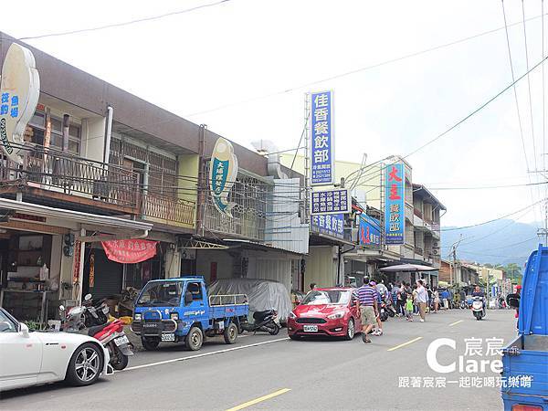 大埔老街-嘉義大埔旅遊美食-曾文水庫嘉義一日遊行程推薦.jpg