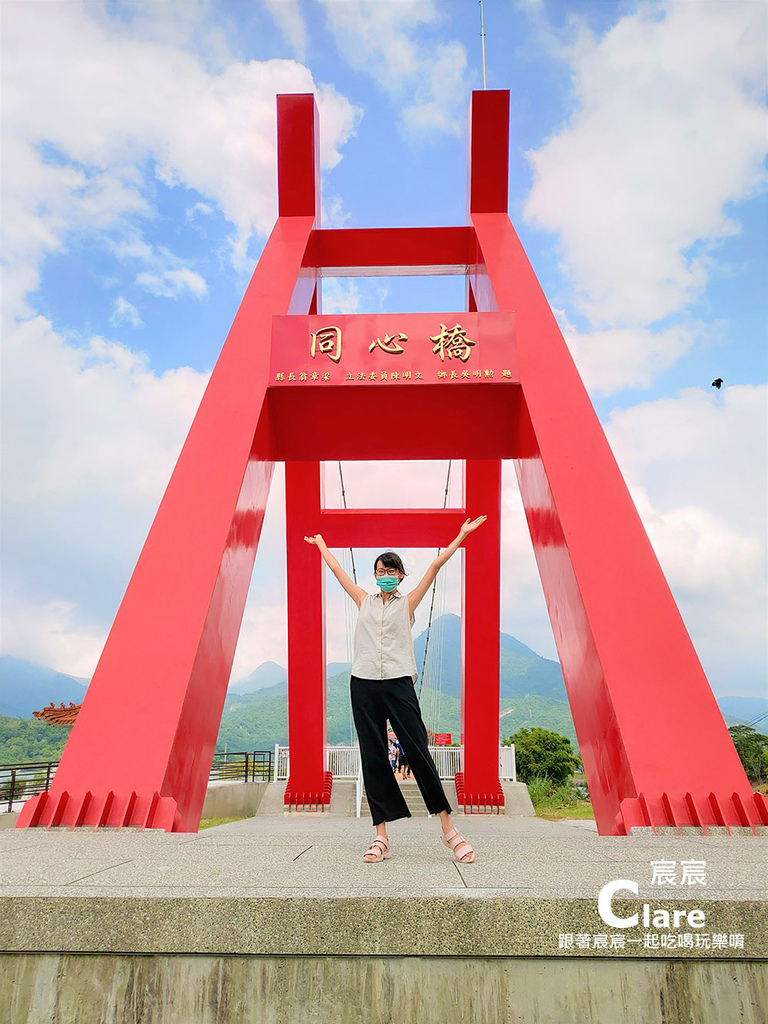 大埔情人公園-嘉義大埔旅遊-曾文水庫嘉義一日遊行程推薦-同心橋3.jpg