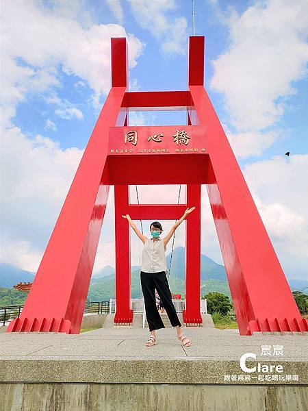 大埔情人公園-嘉義大埔旅遊-曾文水庫嘉義一日遊行程推薦-同心橋3.jpg