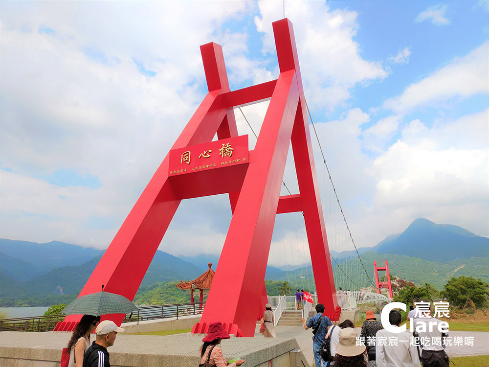 大埔情人公園-嘉義大埔旅遊-曾文水庫嘉義一日遊行程推薦-同心橋1.jpg