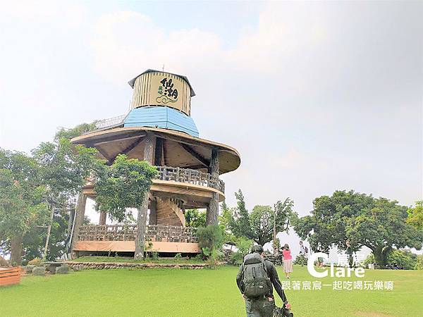 仙湖農場(台南東山旅遊景點)-《俗女養成記2》台南拍攝景點推薦-台南一日遊旅遊行程1.jpg