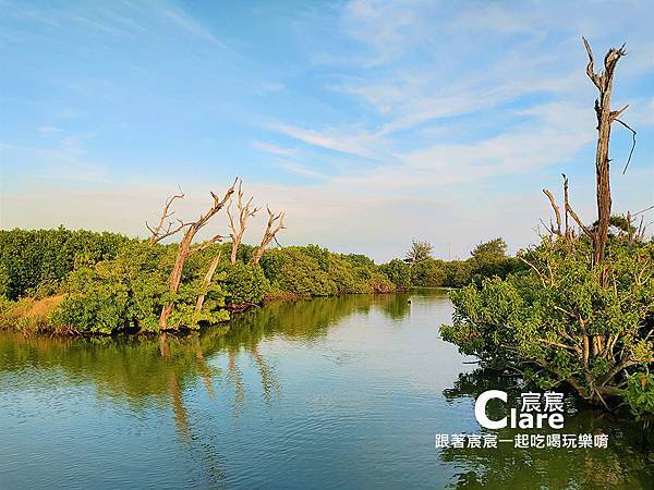 雙春濱海遊憩區(愛莊園)(台南北門旅遊景點)-《俗女養成記2》台南拍攝景點推薦-台南一日遊旅遊行程5.jpg