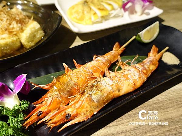 鹽烤蝦-Toka東加和漢創作料理-台南中日式料理推薦-安平餐廳聚餐首選1.JPG