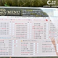 174翼騎士驛站菜單MENU(2021.10)(台南東山旅遊景點)-《俗女養成記2》台南拍攝景點推薦-台南一日遊旅遊行程.jpg