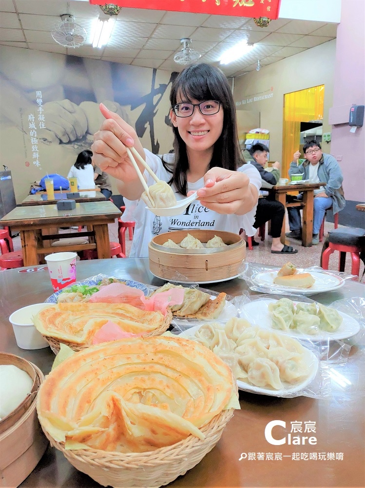 中港式麵食點心-萬客樓餐館-台南東區美食.成大周邊美食推薦.jpg