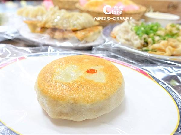 牛肉餡餅-萬客樓餐館-台南東區美食.成大周邊美食推薦1.JPG