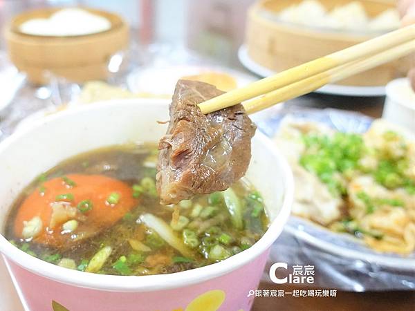 牛肉麵-萬客樓餐館-台南東區美食.成大周邊美食推薦2.JPG