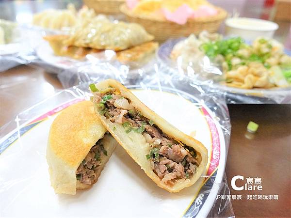 牛肉餡餅-萬客樓餐館-台南東區美食.成大周邊美食推薦2.JPG