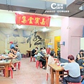 店內用餐環境-萬客樓餐館-台南東區美食.成大周邊美食推薦4.jpg