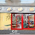 店門口-萬客樓餐館-台南東區美食.成大周邊美食推薦5.jpg