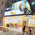 店門口-哈胖high胖-台南中西區美食海安商圈1.jpg