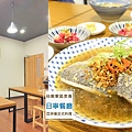 日寧餐廳-台南東區美食-崇善路餐廳推薦.台南市立文化中心旁.jpg