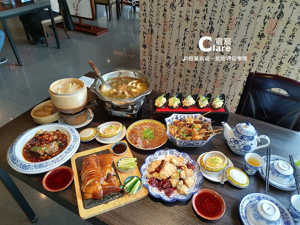 LA時尚川菜(永康店)-台南永康美食.台南永康川味料理餐廳聚餐推薦1.jpg