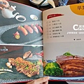 LA時尚川菜(永康店)菜單MENU-台南永康美食.台南永康川味料理餐廳聚餐推薦8(單點小品).jpg