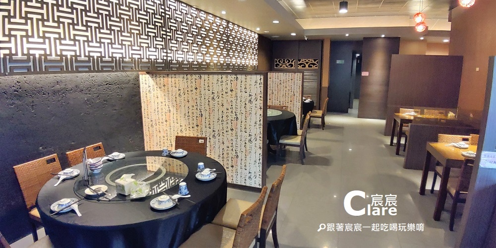 店內用餐環境-LA時尚川菜(永康店)-台南永康美食.台南永康川味料理餐廳聚餐推薦6.jpg