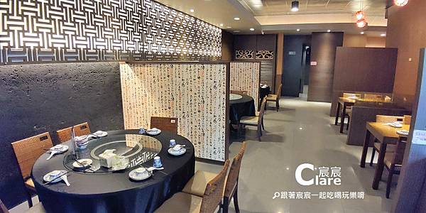 店內用餐環境-LA時尚川菜(永康店)-台南永康美食.台南永康川味料理餐廳聚餐推薦6.jpg