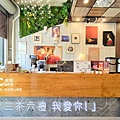 店內用餐環境-台南永康美食-19House炙燒牛排X三露奶茶舖(永康店)1.jpg