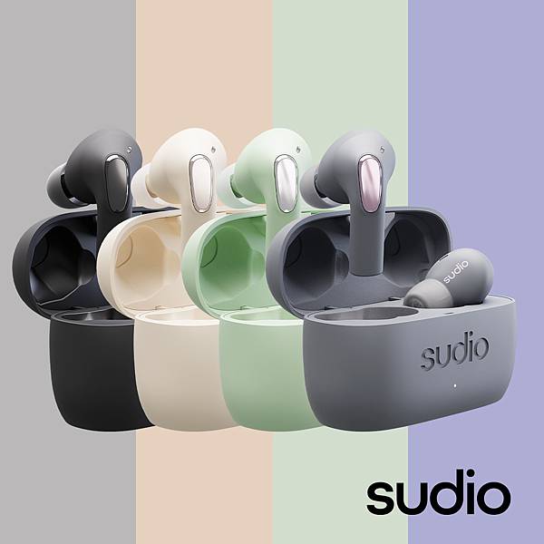 Sudio E2旗艦款藍芽耳機-4款顏色.jpg