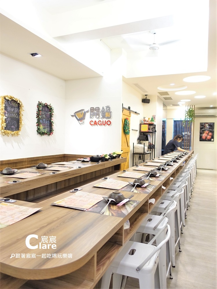 店內用餐環境-開鍋Caguo崇明店-台南東區火鍋推薦.台南和牛火鍋.台南市立文化中心旁餐廳3.JPG