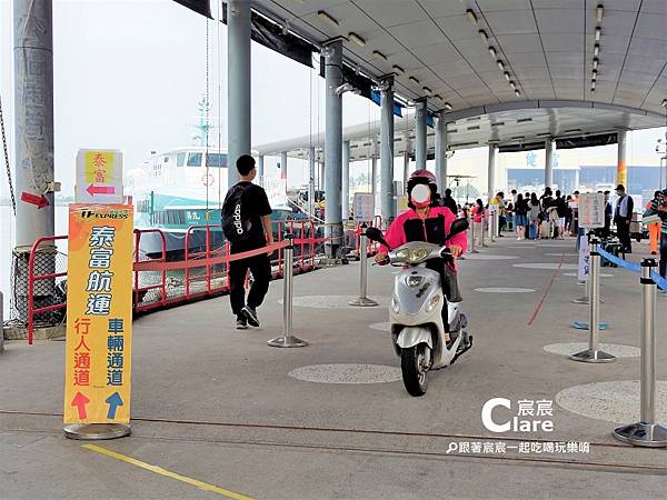 泰富航運-雲朵家民宿-屏東小琉球住宿客製化套裝行程規劃-小琉球包棟民宿推薦.小琉球高質感平價住宿4.jpg