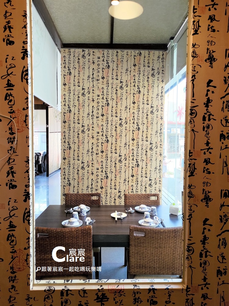 店內用餐環境-LA時尚川菜(永康店)-台南川菜餐廳推薦.台南永康餐廳聚餐8.jpg