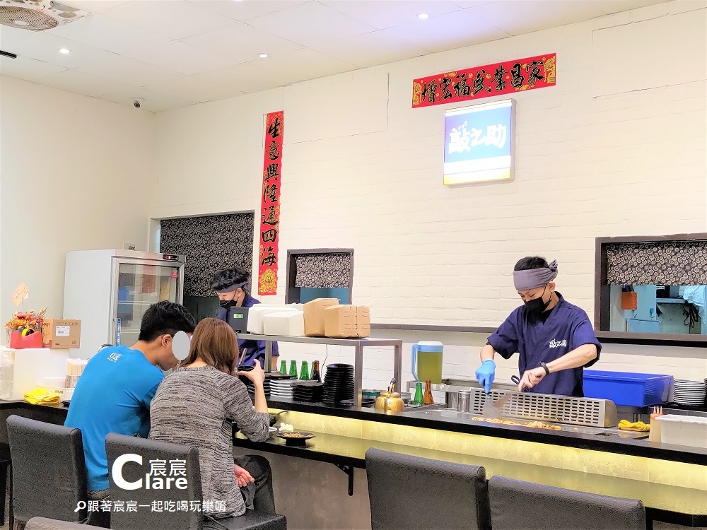 店內用餐環境-敲之助鉄板焼き牛丼洋食-台南東區美食.台南東區平價百元鐵板燒推薦.南紡夢時代周邊美食推薦5.jpg